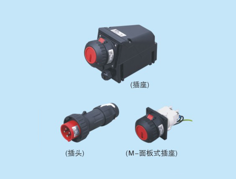 BZC85-S系列防爆防腐插接裝置